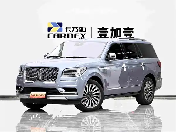 Lincoln Navigator 2020