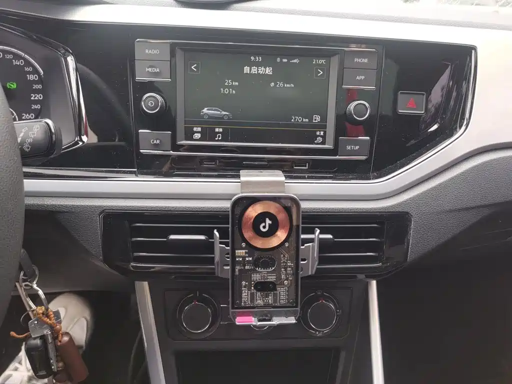 Volkswagen Polo 2020