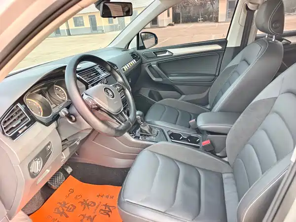 Volkswagen Tiguan L 2021