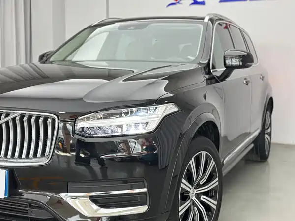 Volvo XC90 2020