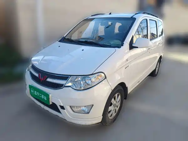 Wuling Hongguang 2017