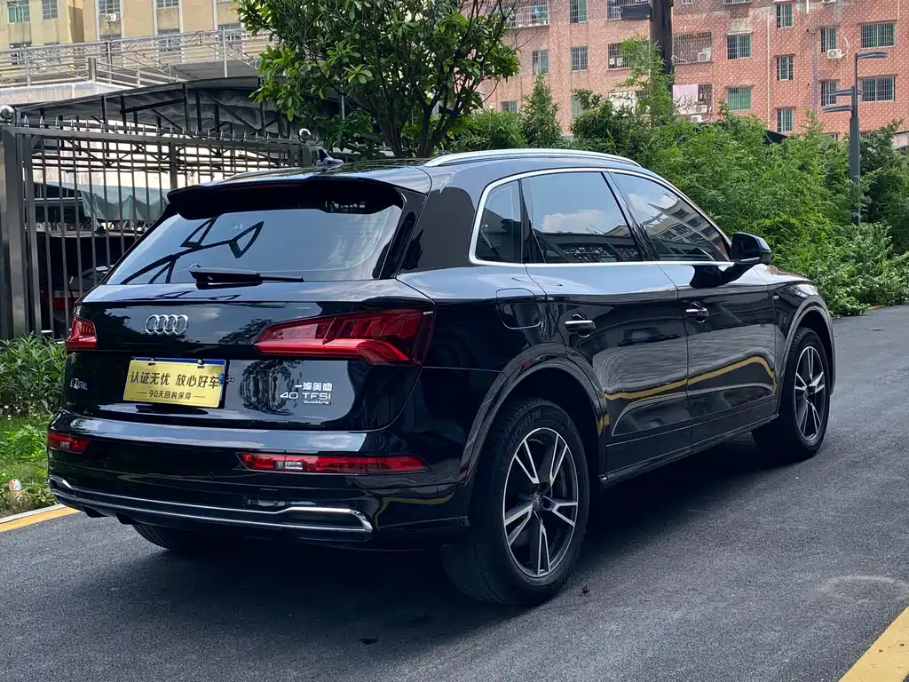 Audi Q5L 2020 — фото 5