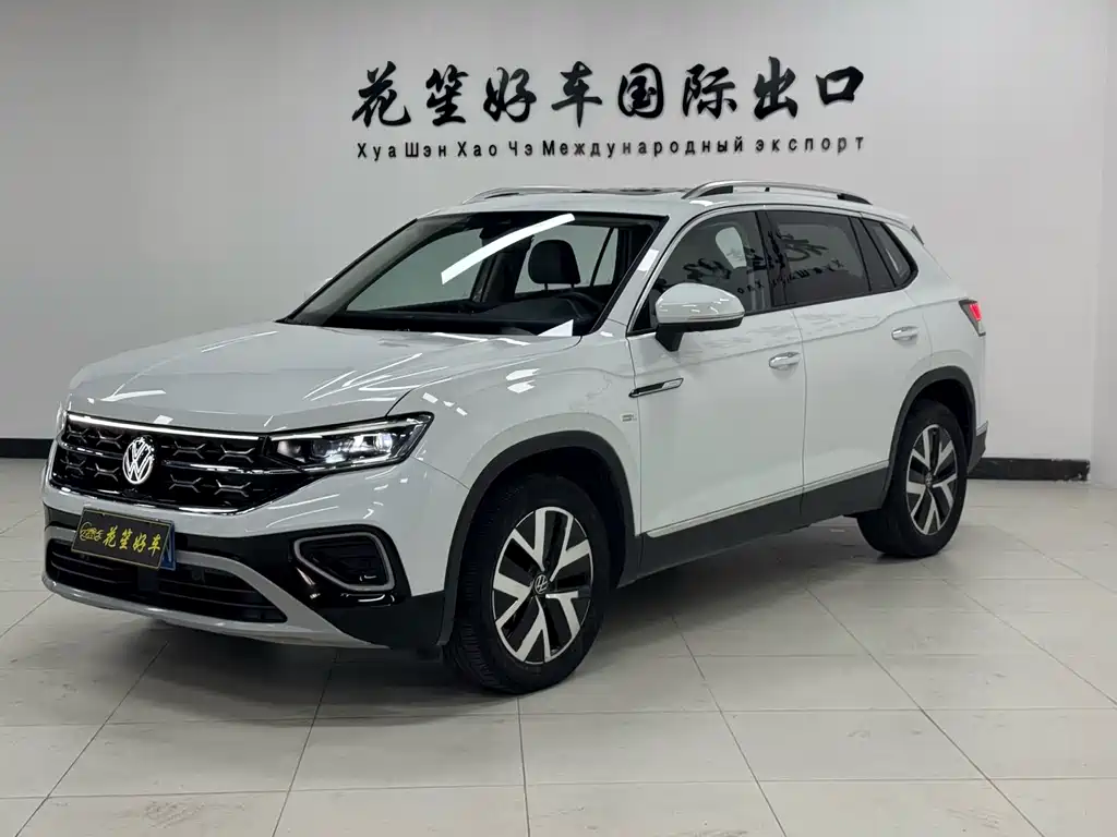 Volkswagen Tanyue 2023