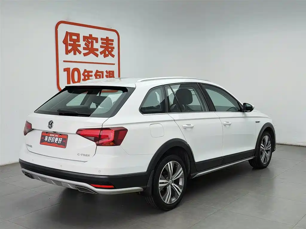 Volkswagen C-Trek 2019 — фото 2