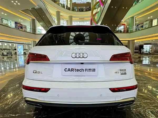 Audi Q5L 2022