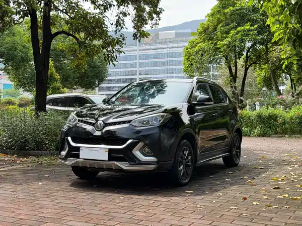 MG GS 2015