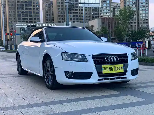 Audi A5 2011