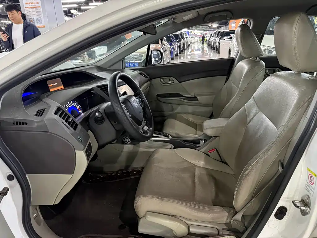 Honda Civic 2013