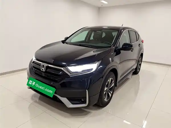 Honda CR-V 2021