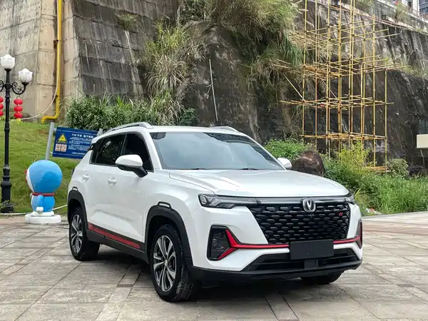Changan CS35PLUS 2022