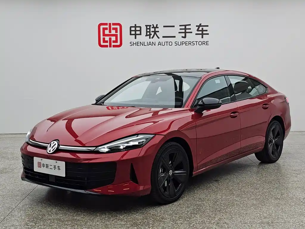 Volkswagen Lamando 2025