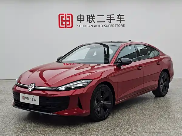 Volkswagen Lamando 2025