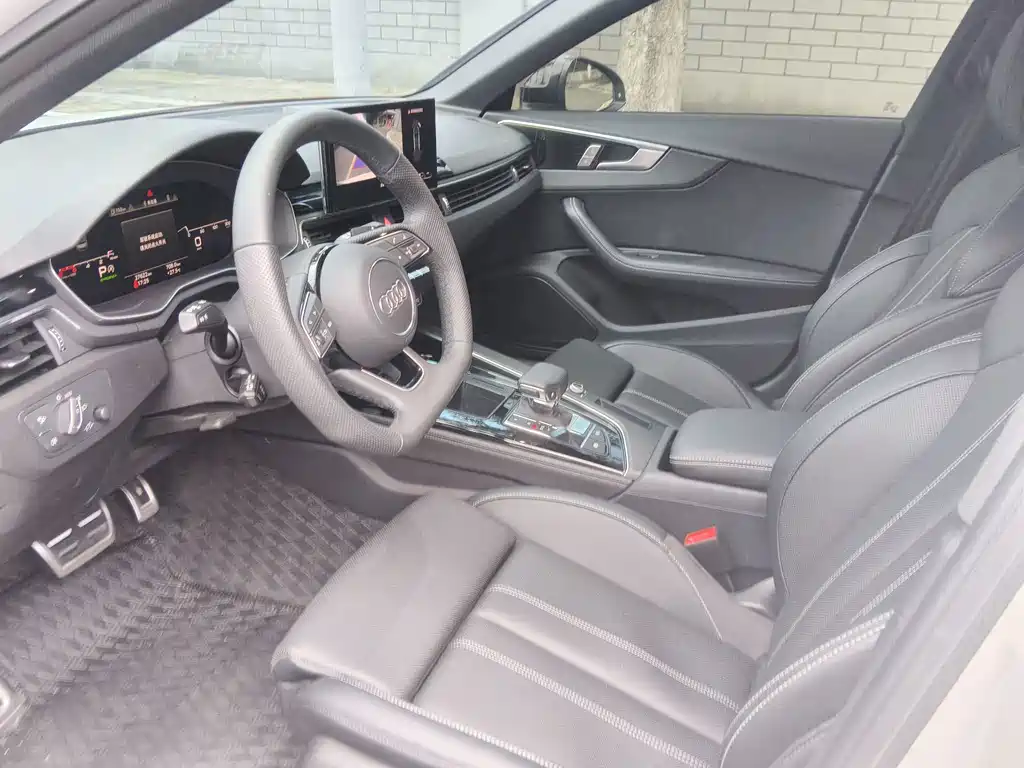 Audi A4L 2023