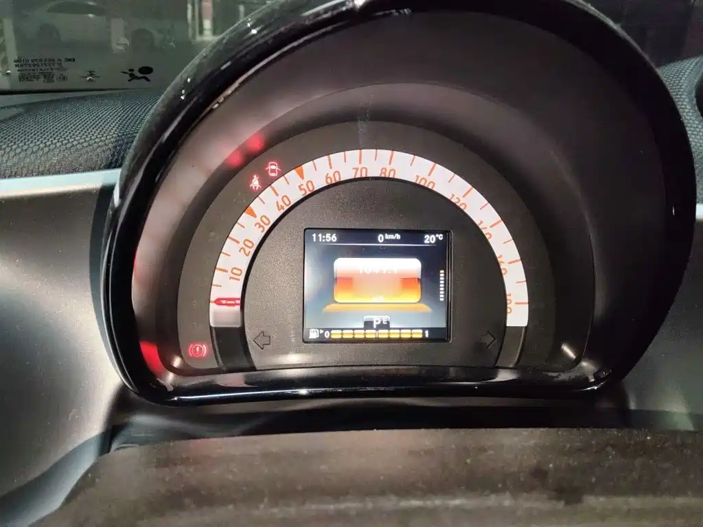 smart Forfour 2018