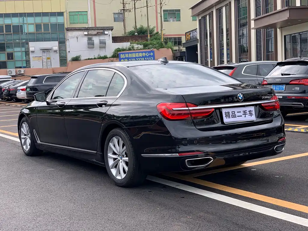 BMW 7 Series 2016 — фото 3