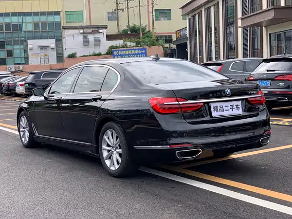 BMW 7 Series 2016