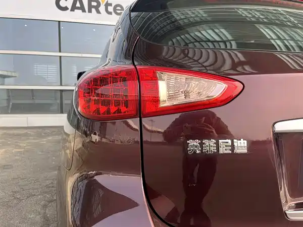 Infiniti QX50 2015