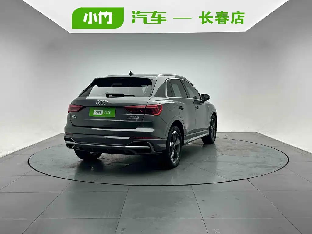 Audi Q3 2022