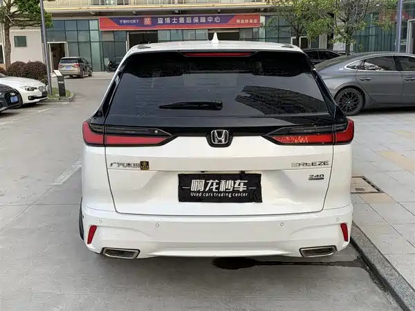 Honda Breeze 2023