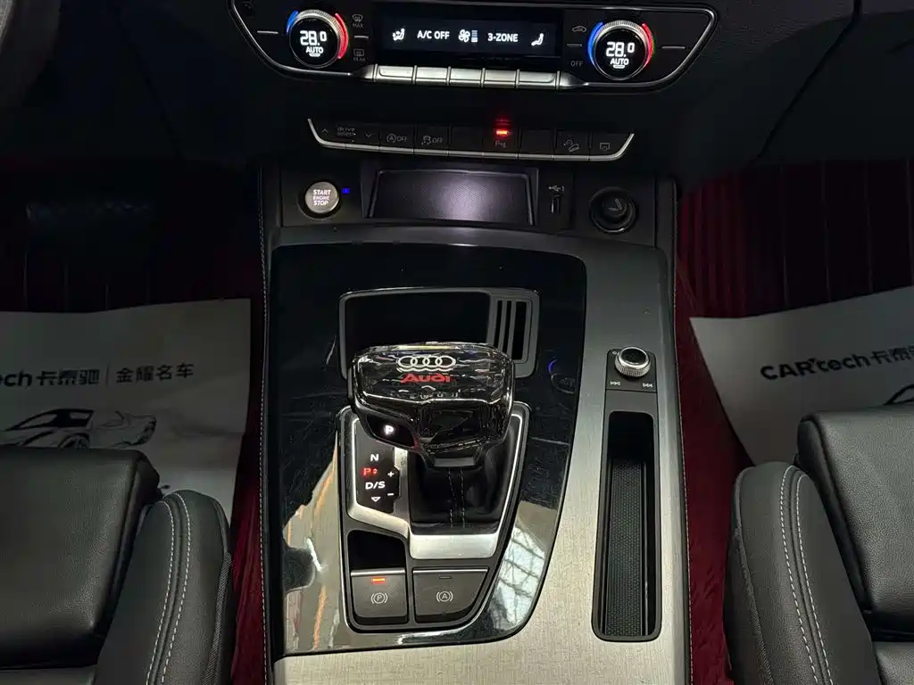 Audi Q5L 2021 — фото 21