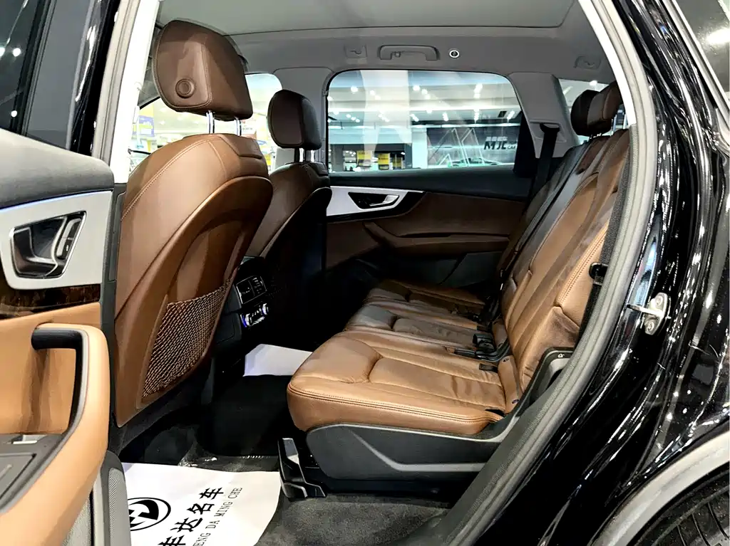 Audi Q7 2017