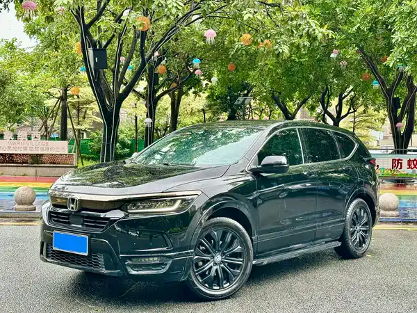 Honda Breeze 2020