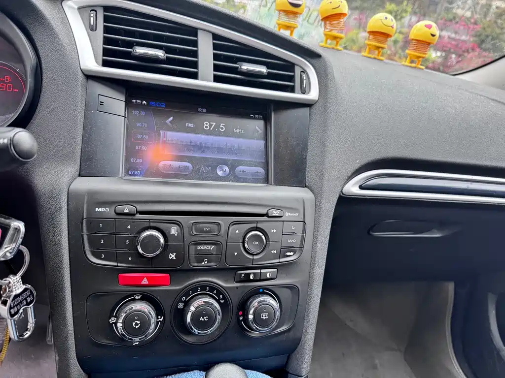 Citroen C4L 2015 — фото 10