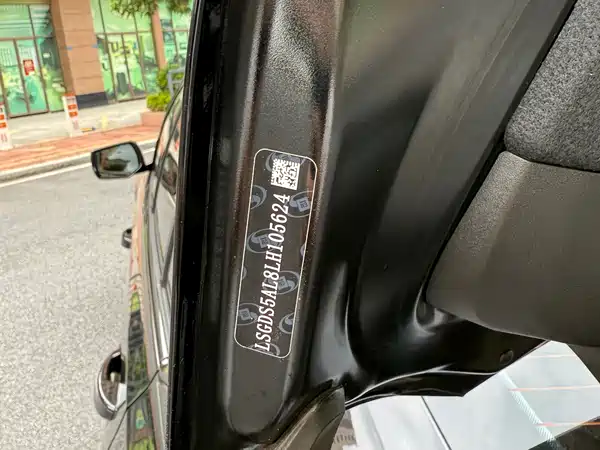 Cadillac CT5 2020