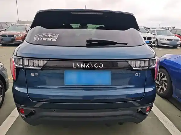 Lynk & Co 01 2017