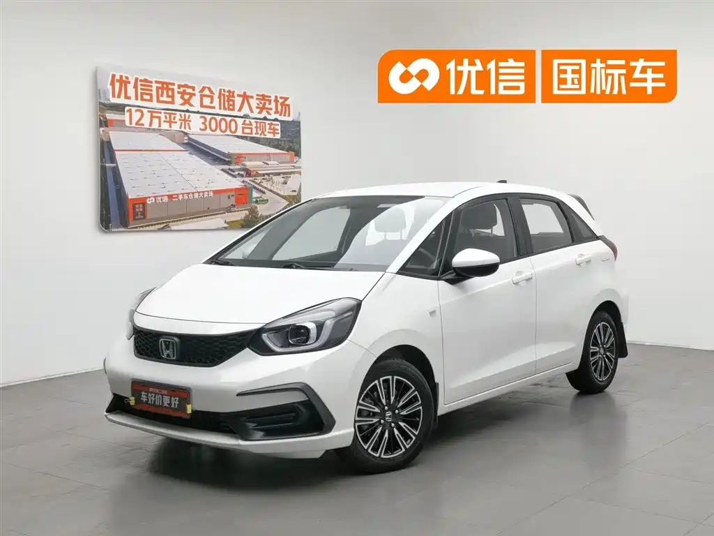Honda Fit 2022 — фото 1
