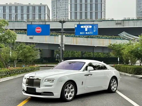 Rolls-Royce Phantom 2021