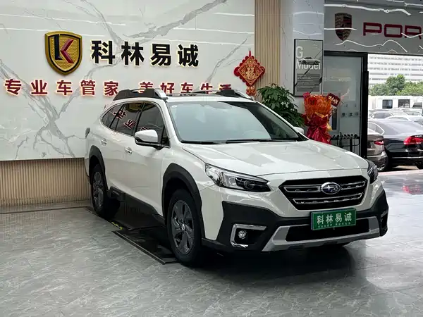 Subaru Outback 2022
