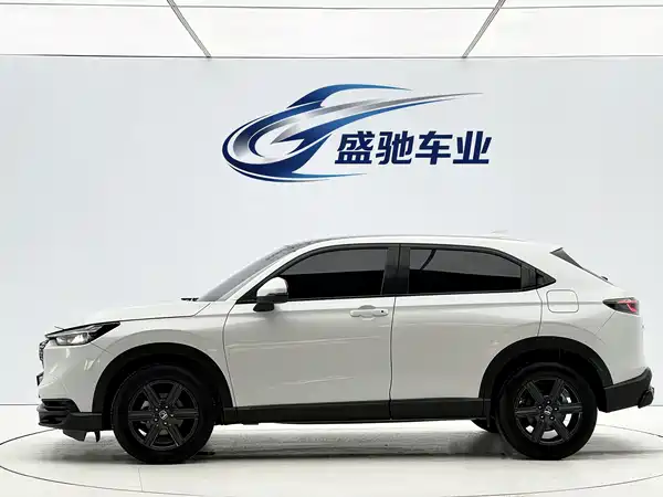 Honda XR-V 2023