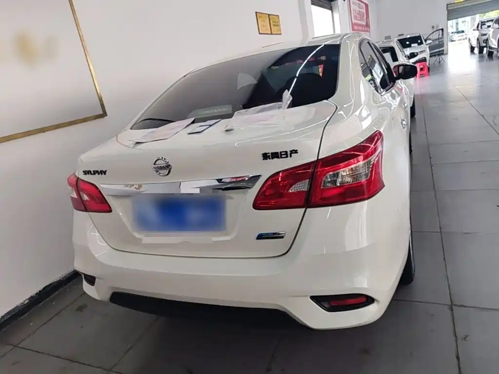 Nissan Sylphy 2018