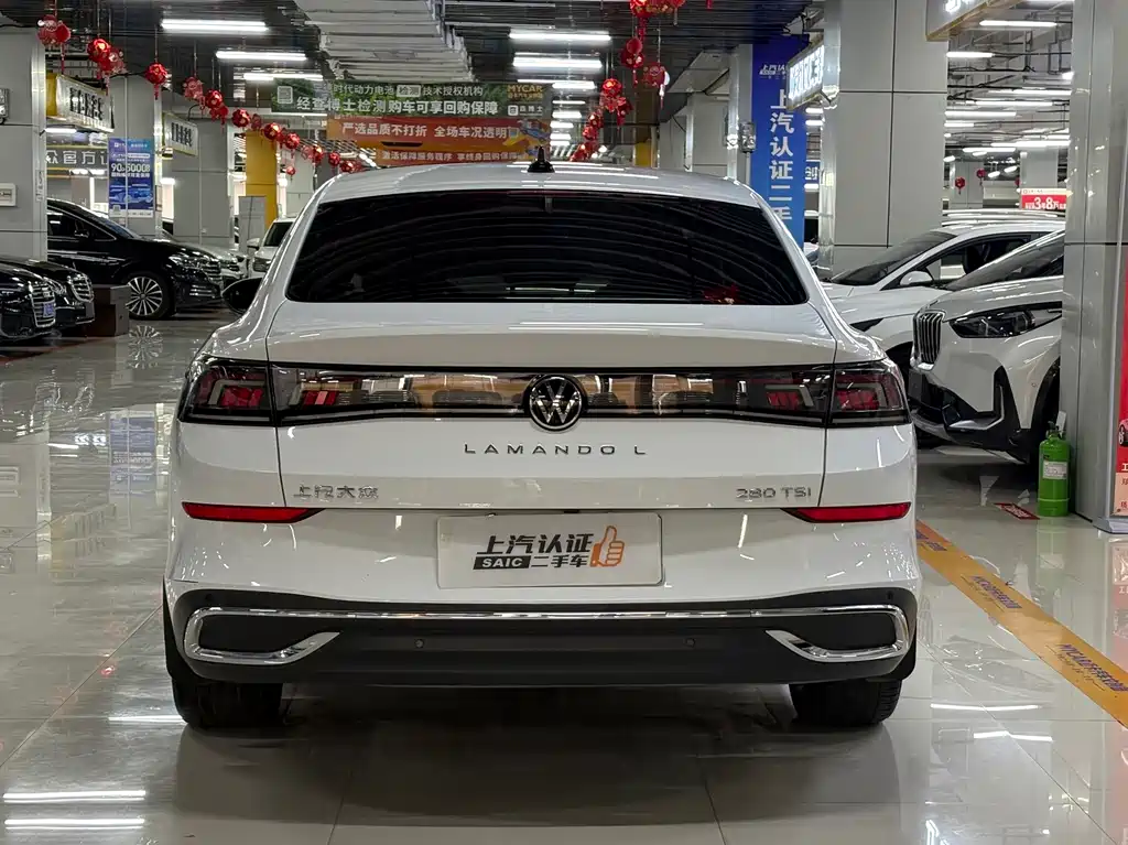 Volkswagen Lamando 2023