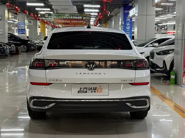 Volkswagen Lamando 2023