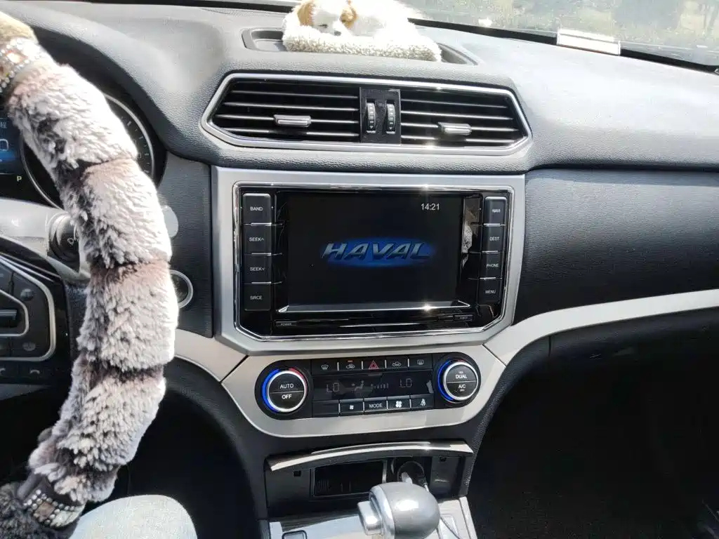 Haval H6 Coupe 2016