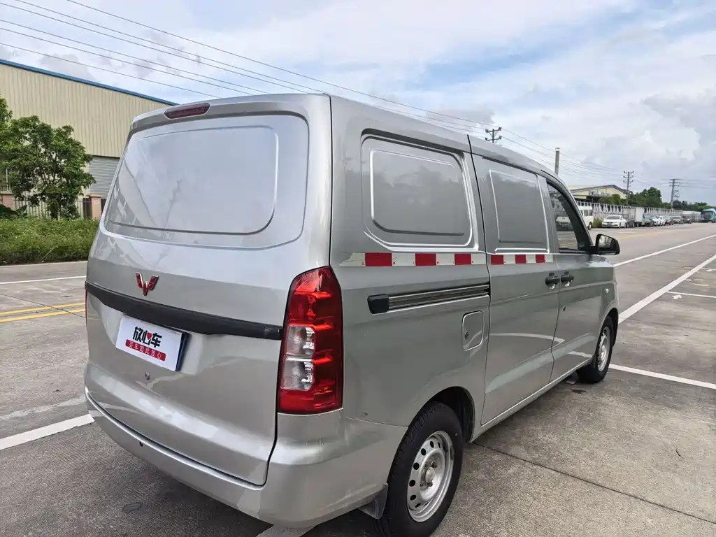 Wuling Hongguang V 2020