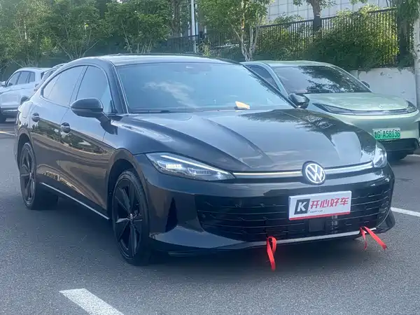 Volkswagen Lamando 2026