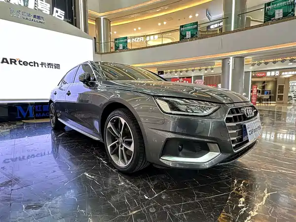 Audi A4L 2020