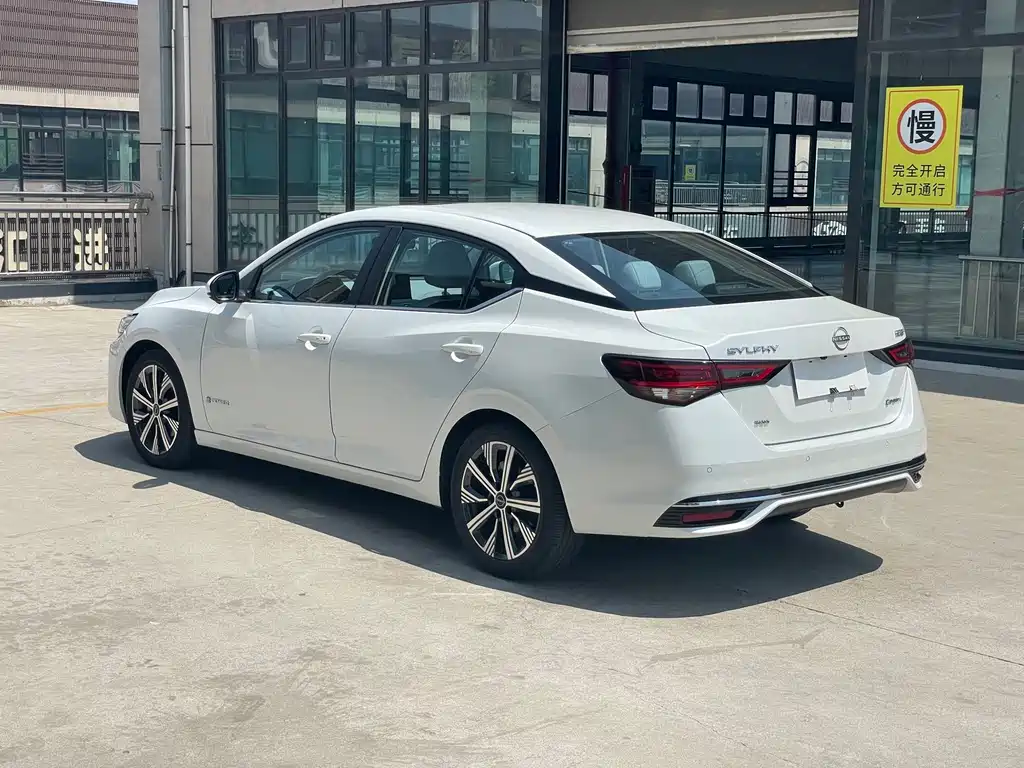 Nissan Sylphy 2023