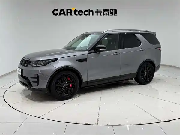 Land Rover Discovery 2020