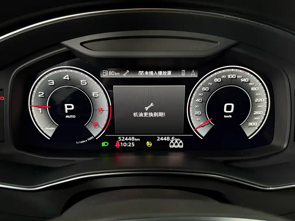 Audi A6L 2021 — фото 13