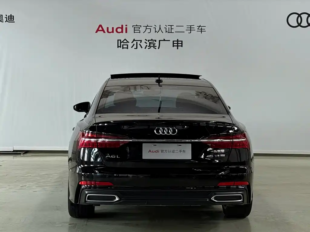 Audi A6L 2021