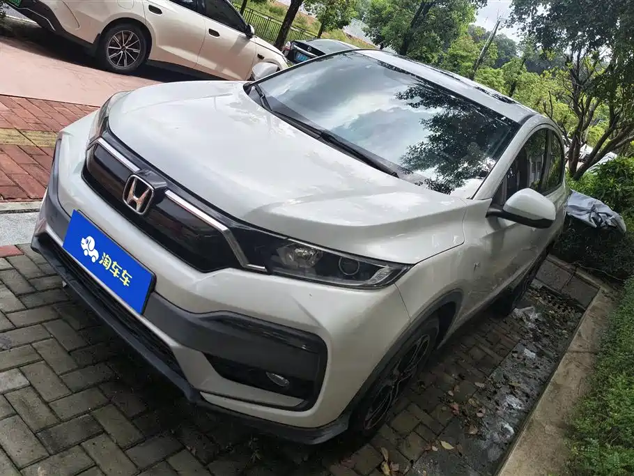 Honda XR-V 2020