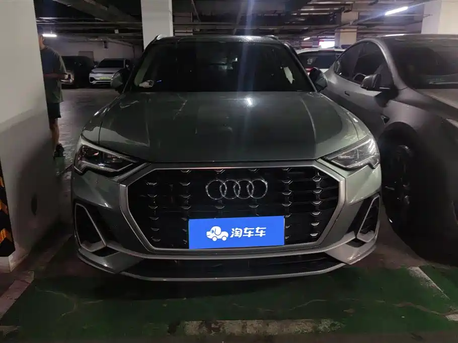 Audi Q3 2021