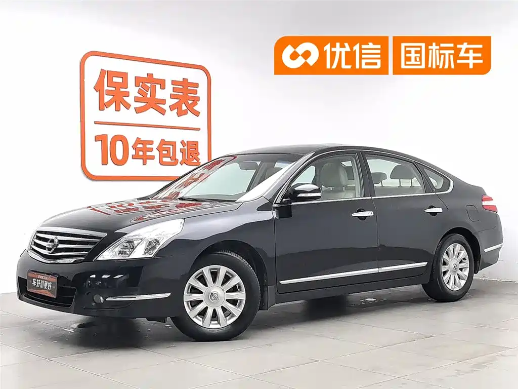 Nissan Teana 2010