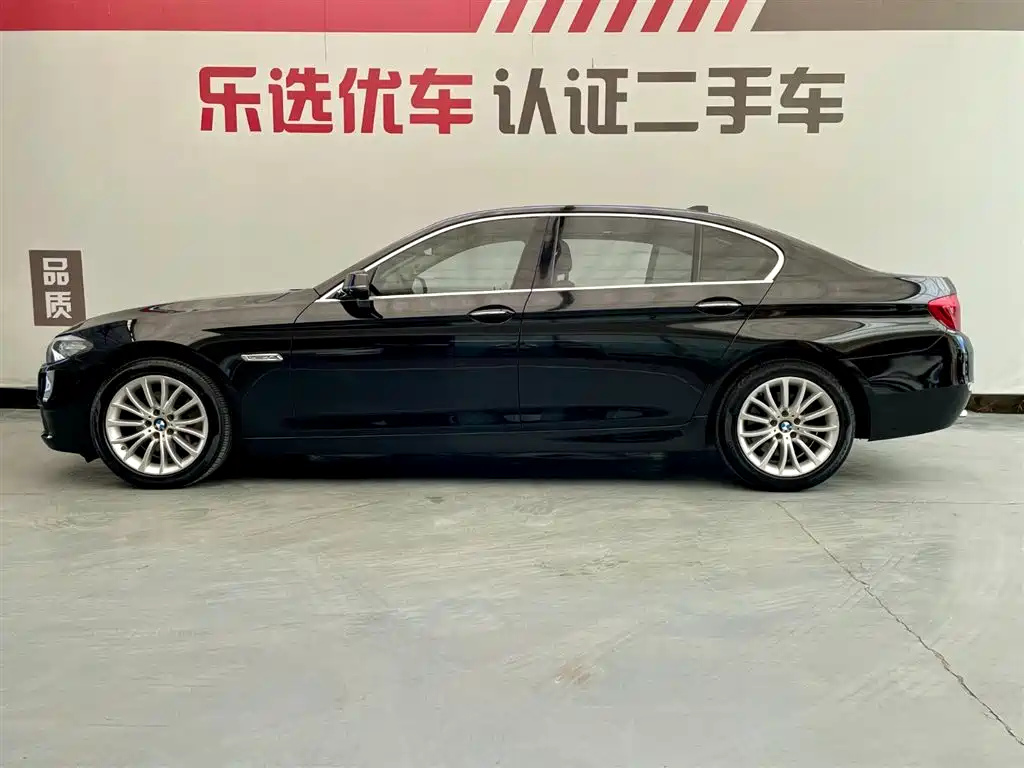 BMW 5 Series 2016