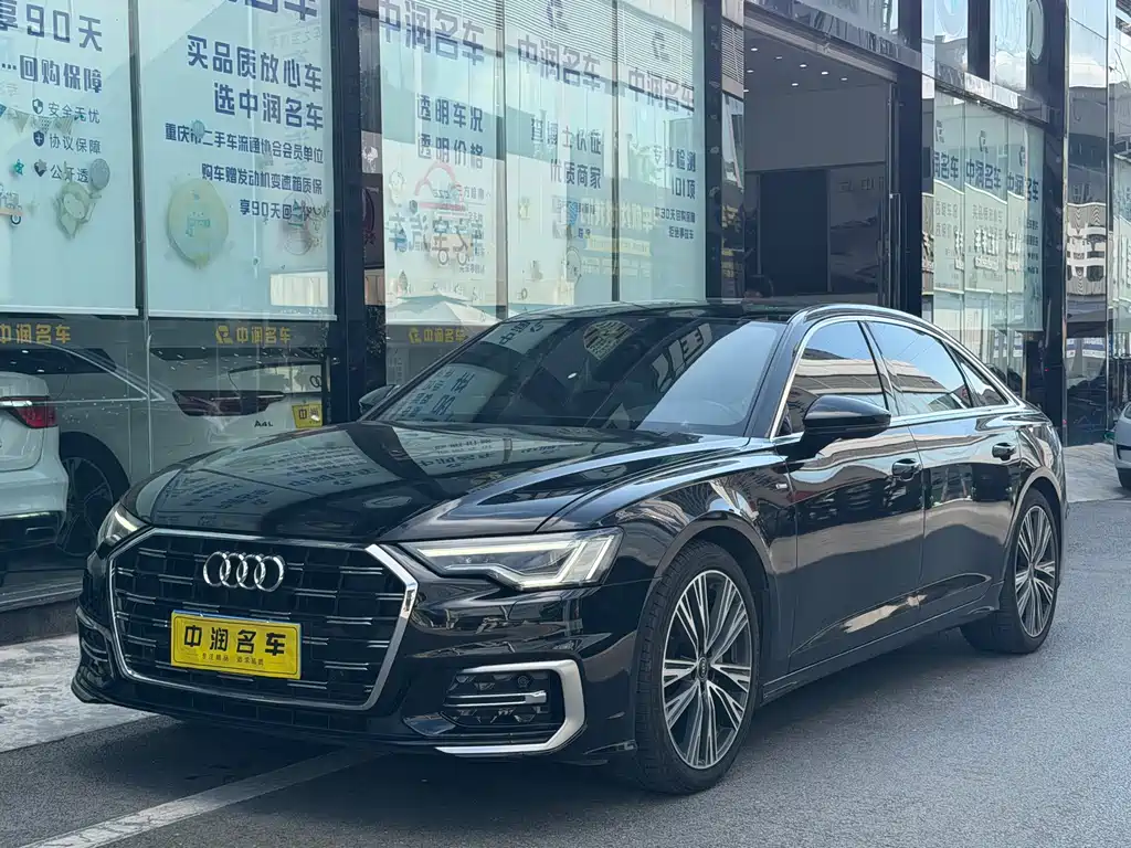 Audi A6L 2023