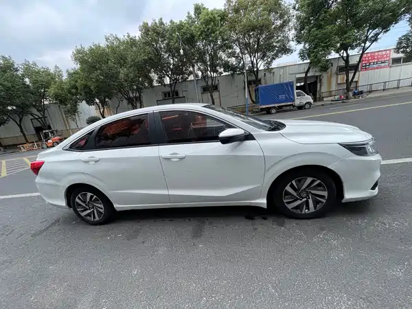 Honda Crider 2022